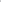 RAINS Curve Long Jacket
Navy Jacket