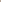 RAINS Picnic Blanket Beige